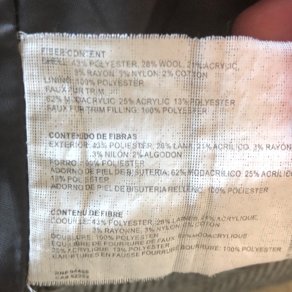 Esprit Fall Pea Coat - Picture 4 of 5